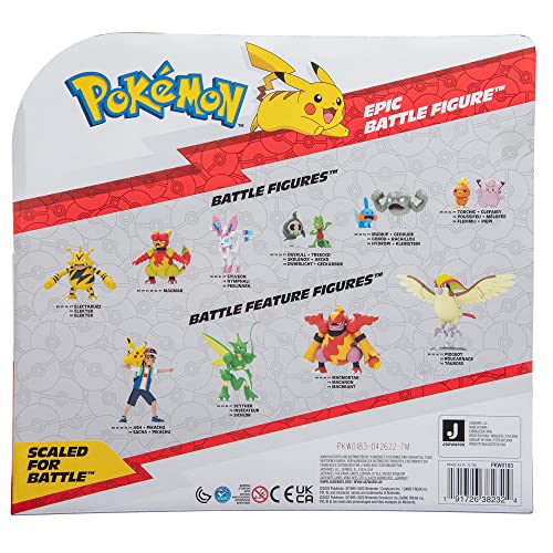 Pokémon Lugia 12-Inch Epic Battle Figure with Articulation & Stand