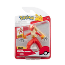 Pokémon - Blaziken Battle Feature Figure (11cm)