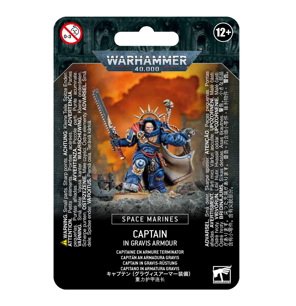 [99070101077] Warhammer 40,000: Space Marines - Captain in Gravis Armour