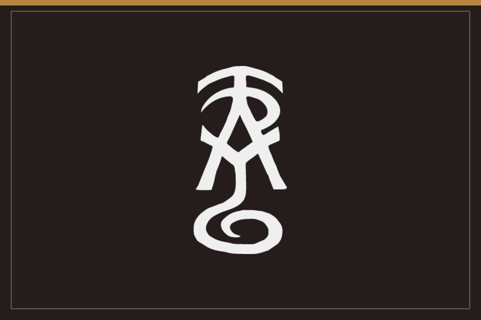 Producten uit Lumineth Realm-lords